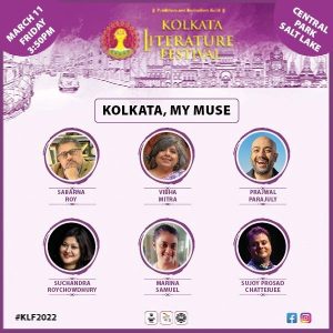 KLF Telegraph interview