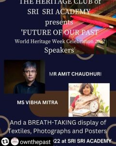 Sri Sri ~ Traditional Textiles