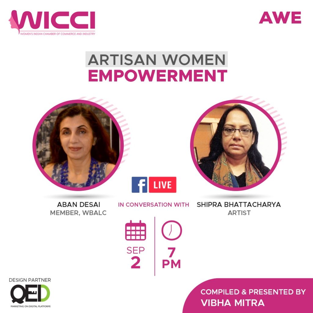 AWE ~ Artisans Womens Empowerment ~ Sipra Bhattacharjee