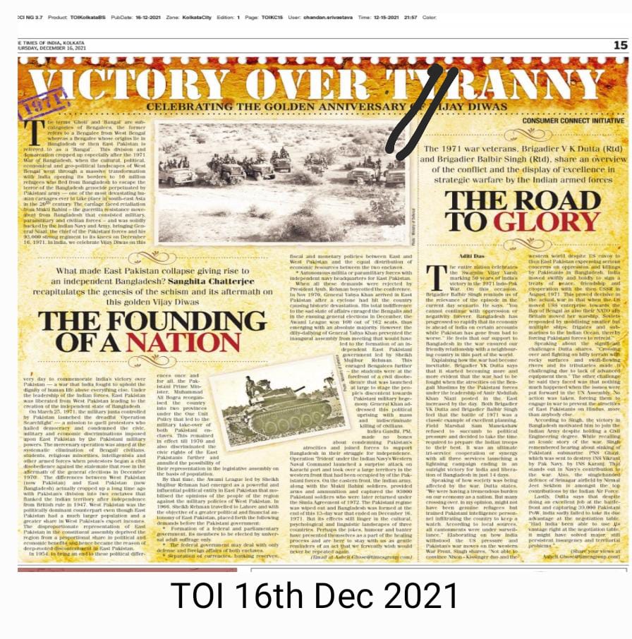 Bangladesh Liberation