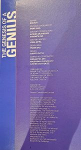 Content Writing – Genesis of a Genius