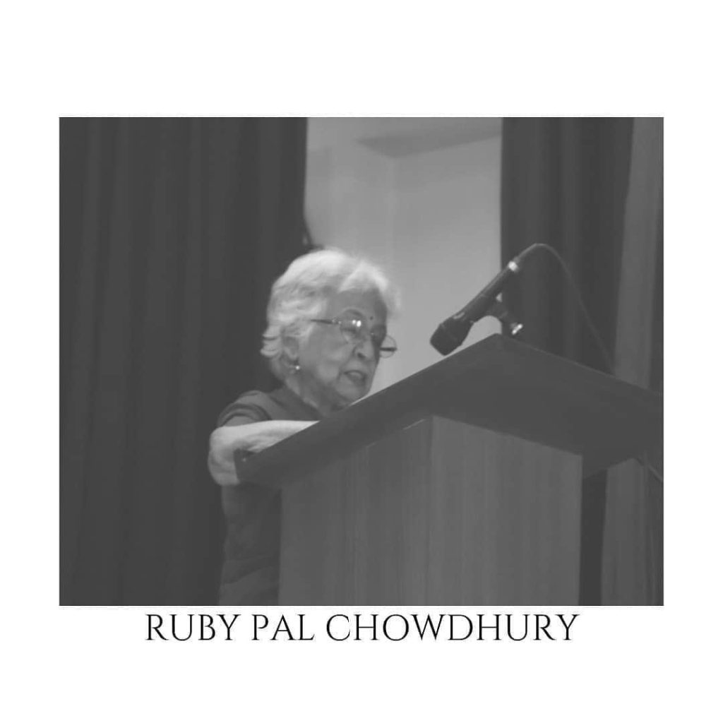 My Women – Ruby Pal Choudhury